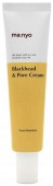 Manyo Blackhead & Pore Cream (30 мл)