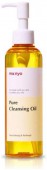 Manyo Factory Pure Cleansing Oil (200 мл)