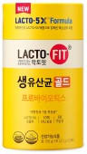 LACTO-FIT probiotics Gold  пробиотики и пребиотики (50 саше * 2гр)